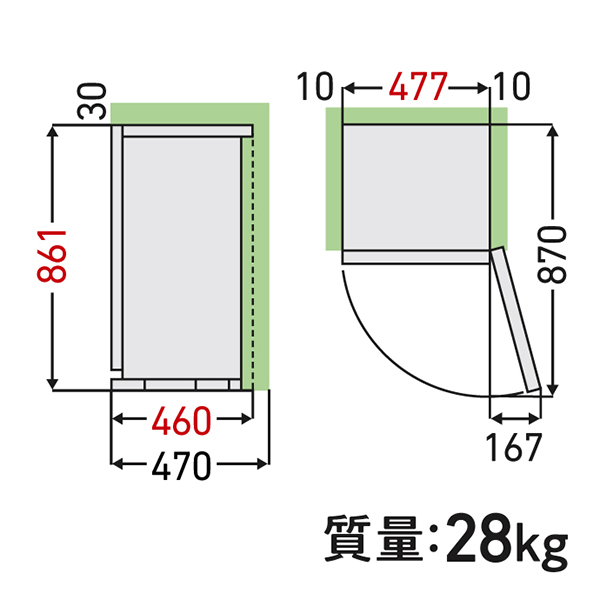 TOSHIBA（東芝） 「標準設置込み」 ワインセラー GR-A100WS ワイン