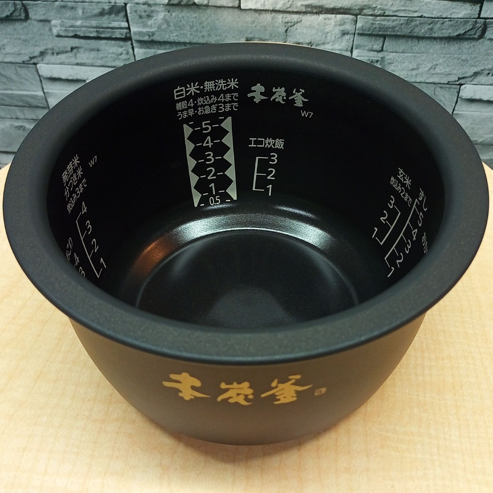 三菱 炊飯器 nj（炊飯器部品、アクセサリー）｜炊飯器｜キッチン家電