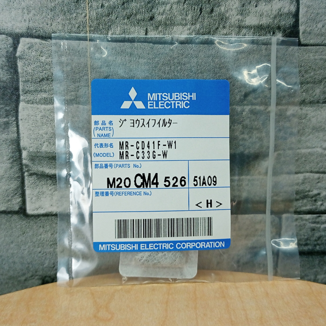 三菱冷蔵庫mr=cx27c（冷蔵庫部品、アクセサリー）｜冷蔵庫、冷凍庫