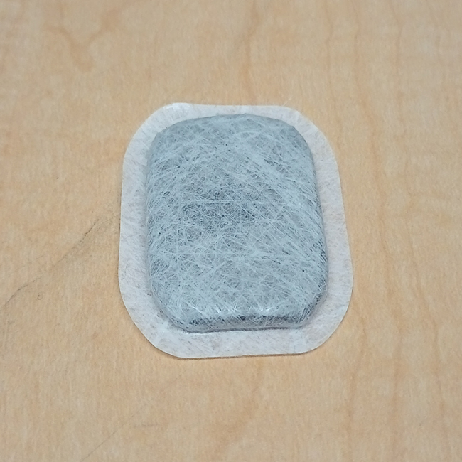 三菱「純正品・正規品」ミツビシ 冷蔵庫用 光触...の詳細画像4