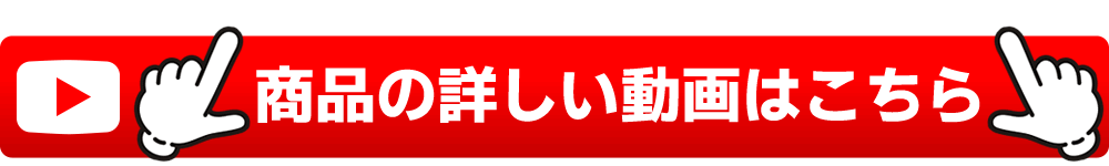 コードレス 掃除機 コードレス式 や サイクロン 掃除機 サイクロン式より 最高クラスの吸引力が強い 紙パック式 掃除機 コード式 TC-FRX1の動画はこちら