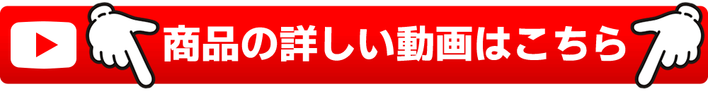 コードレス 掃除機 コードレス式 や サイクロン 掃除機 サイクロン式より 最高クラスの吸引力が強い 紙パック式 掃除機 コード式 TC-FRX1の動画はこちら