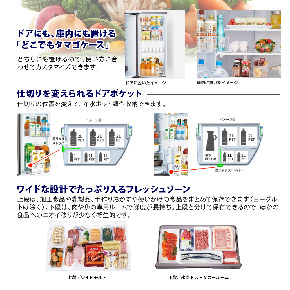 三菱（MITSUBISHI） 標準設置費込み 冷蔵庫 MR-WZ61K-C（ グランド