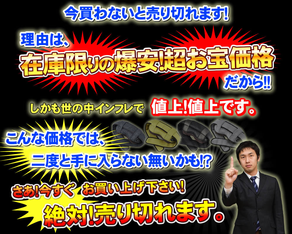 首 肩こり マッサージ器 肩もみ マッサージ器 首用 ネックマッサージ機だけではなく、マッサージ器 腰 ふくらはぎ 足用にも使用可能。マッサージ機の大手メーカー フジ医療器 ネックマッサージャー MRL-M1を買うなら今すぐ！