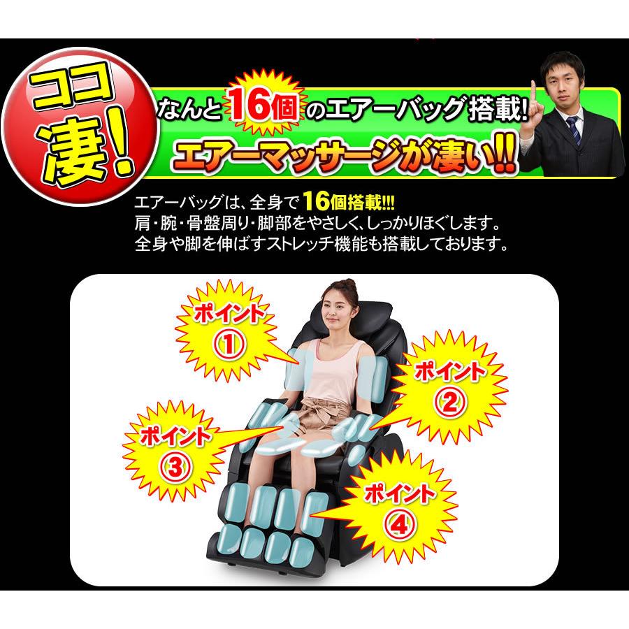 コンパクトで人気のフジ医療器 マッサージチェア スーパーリラックス MTR-500(S) FUJIIRYOUKI マッサージ機 マッサージ器｜nickangensuisosui｜08