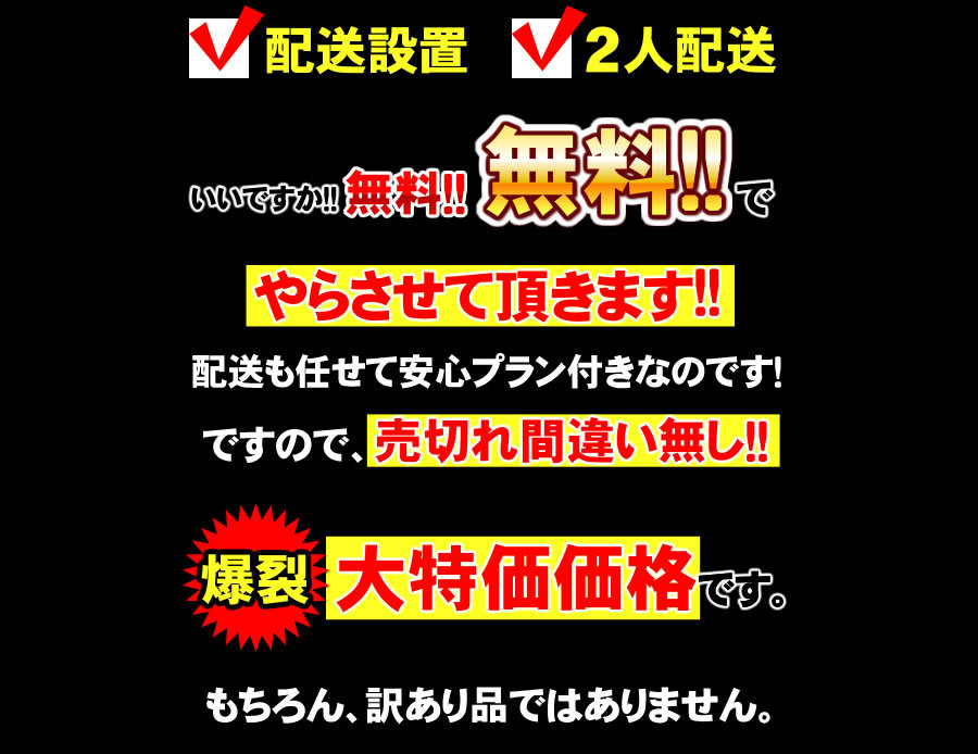 MTR-500(S)の凄いところ