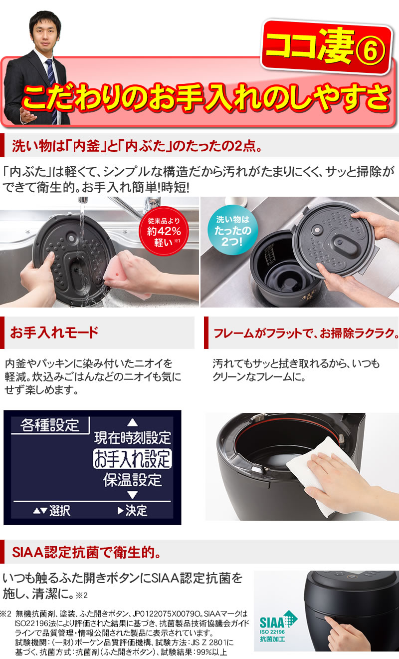 新品 三菱電機 NJ-BW10G-B IHジャー炊飯器 紬 本炭釜 本炭釜 即納します 三菱電機 NJ-BW10G-B 炭漆黒 ジャー炊飯器 紬
