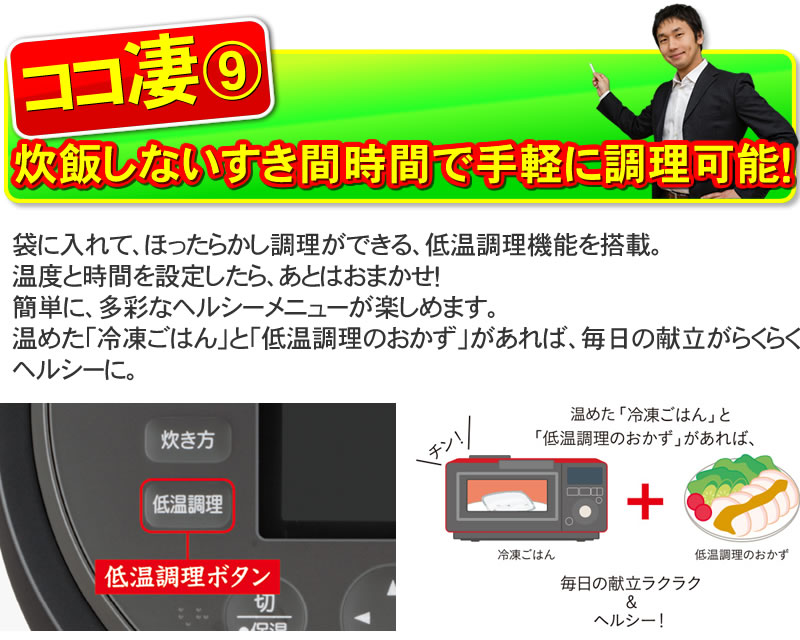 三菱電機（MITSUBISHI ELECTRIC） NJ-BW10G-B 本炭釜 紬 炭漆黒（黒
