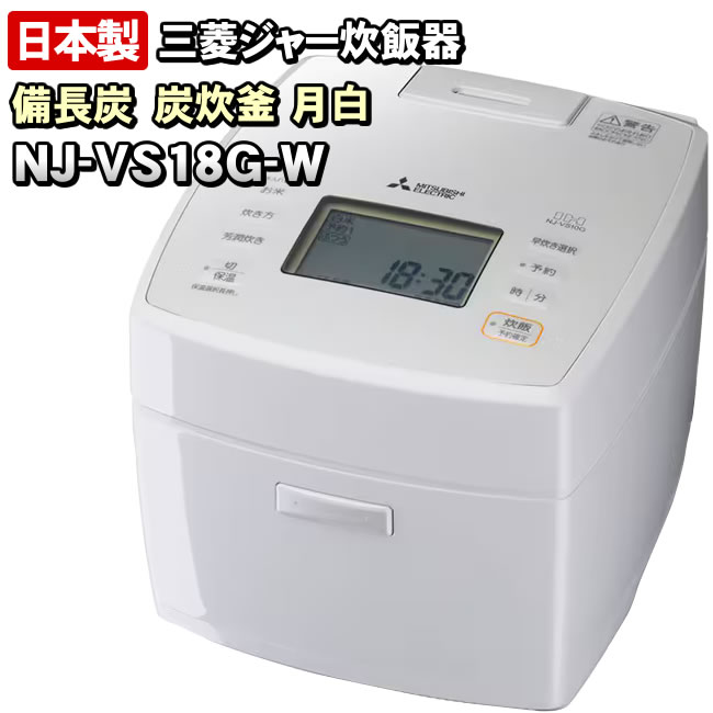 NJ-VS18G-W@΁@Y@_uYR[g@ij@OHd@@W[ъ@1`10@M̓{