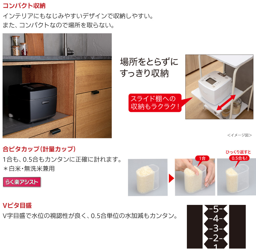 三菱電機（MITSUBISHI ELECTRIC） NJ-VW10H-B 本炭釜 炭漆黒（黒） IH