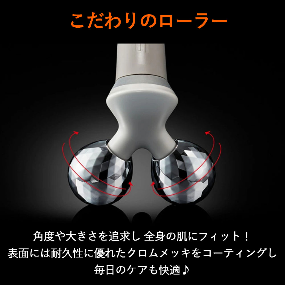 シックスパッド コンディショニングローラー 正規品 SIXPAD