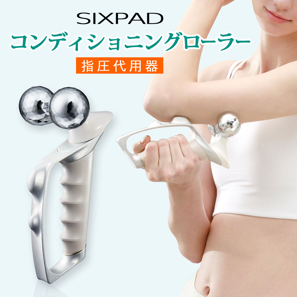 �V�b�N�X�p�b�h �R���f�B�V���j���O���[���[ ���K�i SIXPAD Conditioning Roller �V�i MTG �X�|�[�c�P�A �w����p�� �؃g�� �ؓ� ��J �� �R�� �ق���