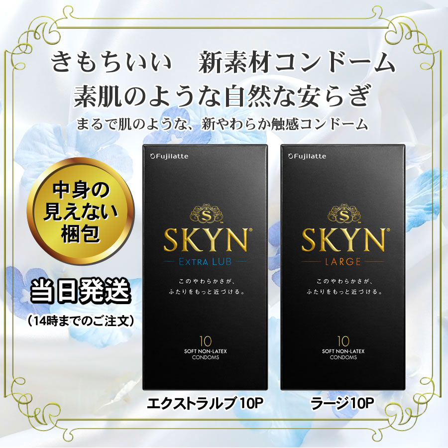 lunlunページ　2点まとめ買い LUNLUNスリーブ 2個セット - メルカリ