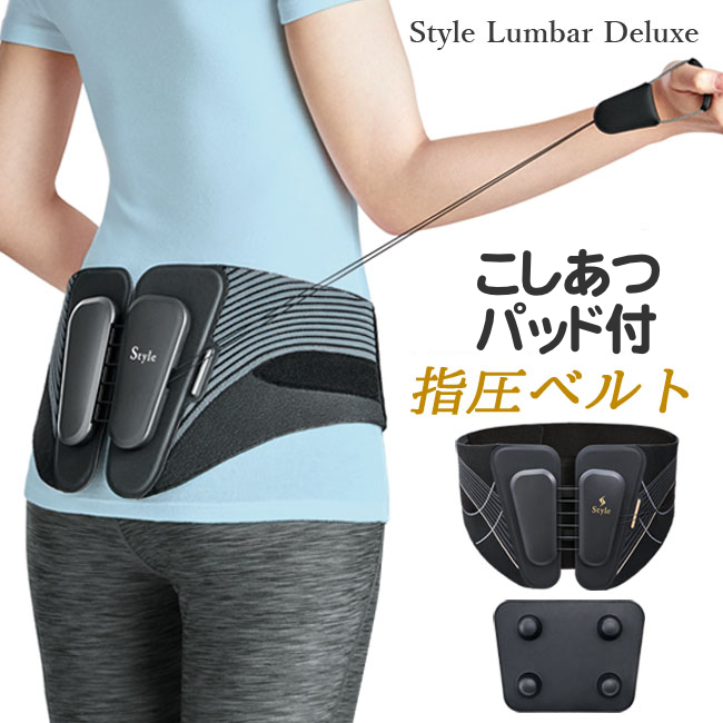 Style Lumber Deluxe �X�^�C�� �����o�[�f���b�N�X MTG�А� ���̕s��������Ă���� �p���̂��Y�݂� �w����p��Ƃ��Ă��g�p�� ���� �x���g �o�Y�� �T�|�[�^�[