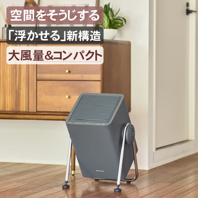 ��C����@ Silky Wind Clean(�_�[�N�O���[)���^ �R���p�N�g �ԕ��ǁE�A�����M�[�΍�,���΂��L,�J�r �ق���΍�,PM2.5��n�E�X�_�X�g�΍�ɃI�X�X��