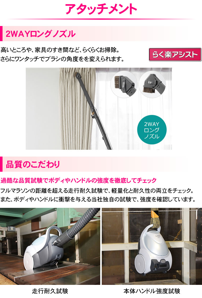 三菱電機 掃除機 TC-FD2C-N 紙パック式 日本製 吸引力が強い掃除機 自走式パワーブラシ プレミアムゴールド