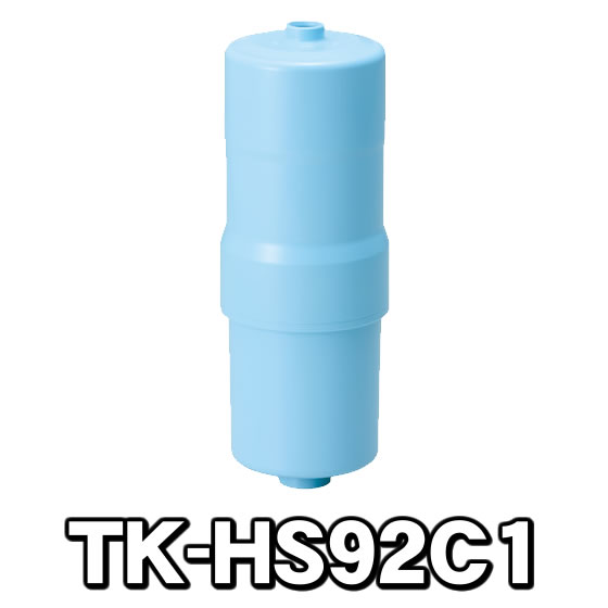 パナソニック 純正品 TK-HS92C1 還元水素水生成器用 カートリッジ Panasonic 浄水 カートリッジ｜nickangensuisosui｜02