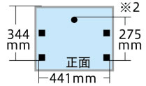 TK-ST30A脚間寸法等