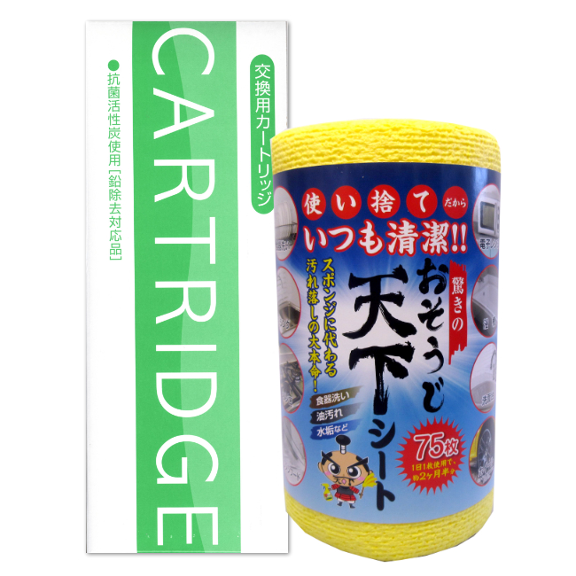 日本トリム 日本トリム鉛対応カートリッジBタイプ おそうじ天下シート