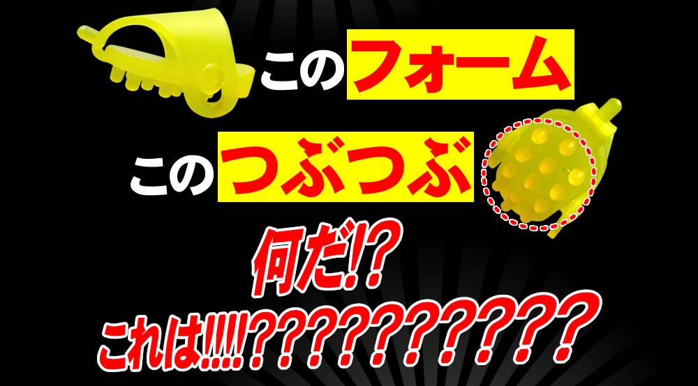 ストラップ」 iPhone Andoroid ストラップホール スマホ ガラケー 携帯