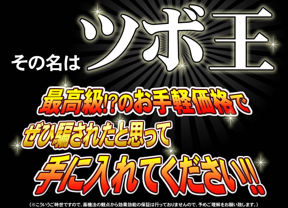 「ストラップ」 iPhone Andoroid...の詳細画像4