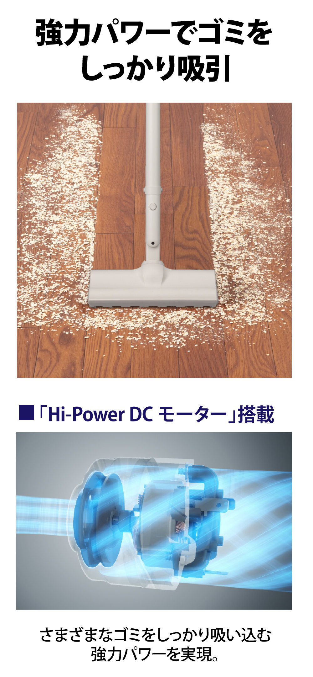 TOSHIBA（東芝） 【TOSHIBA】コードレススティッククリーナー 紙パック