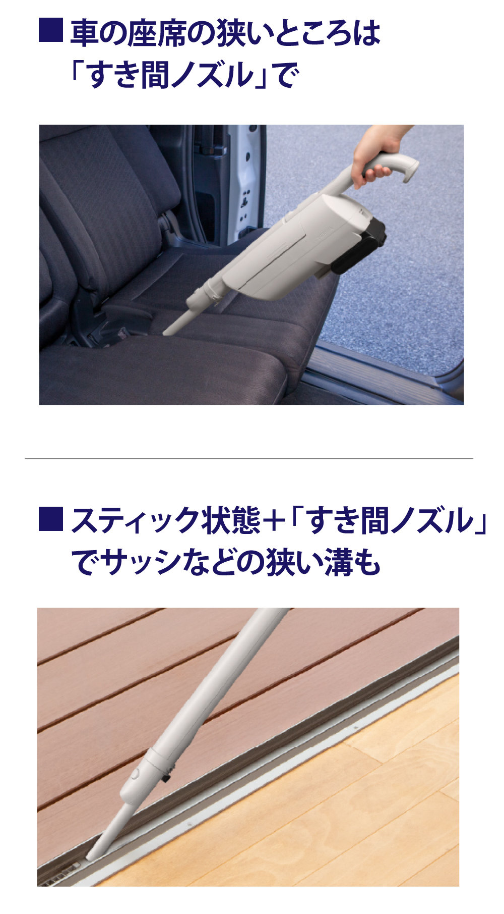 TOSHIBA（東芝） 【TOSHIBA】コードレススティッククリーナー 紙パック