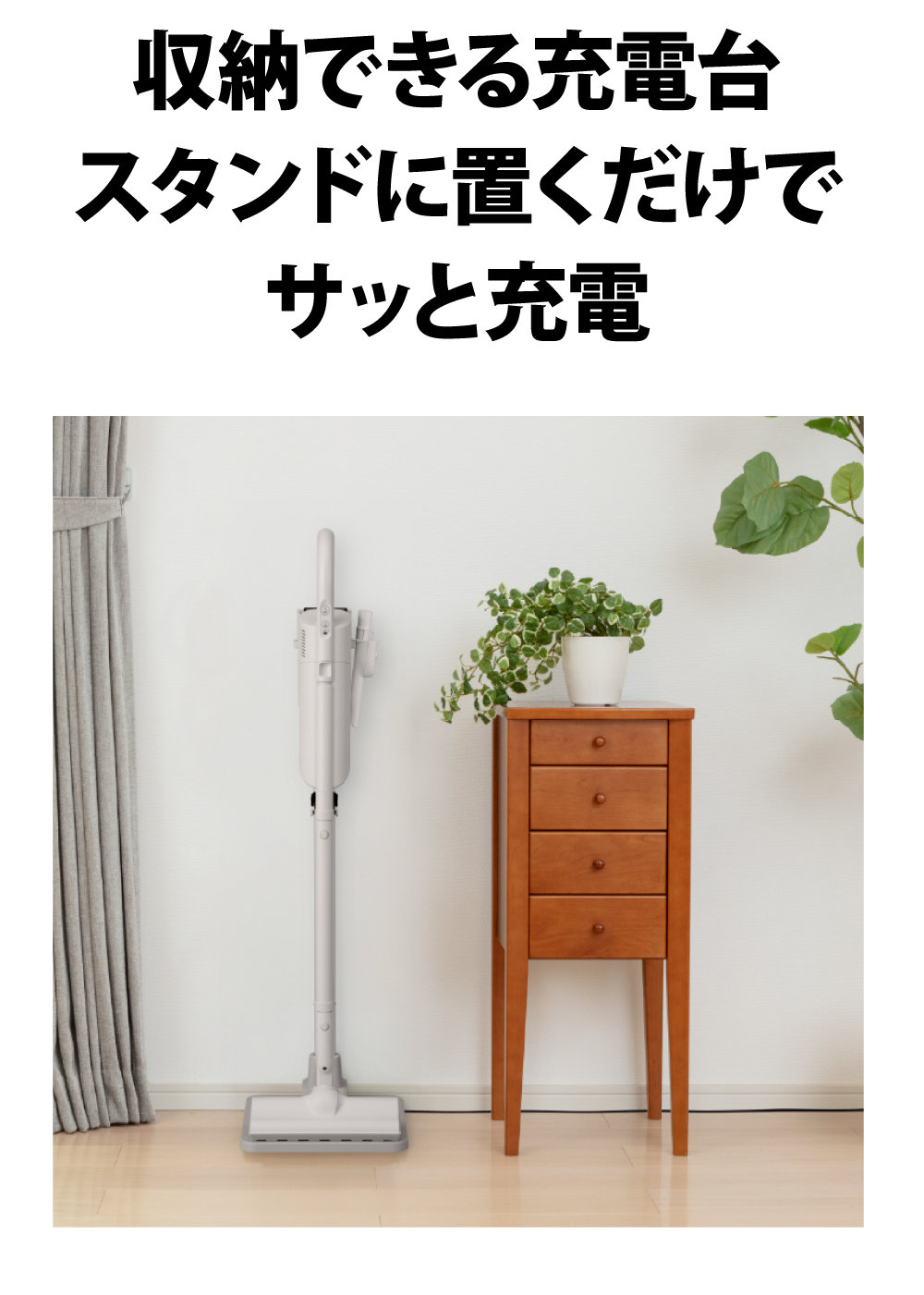 TOSHIBA（東芝） 【TOSHIBA】コードレススティッククリーナー 紙パック