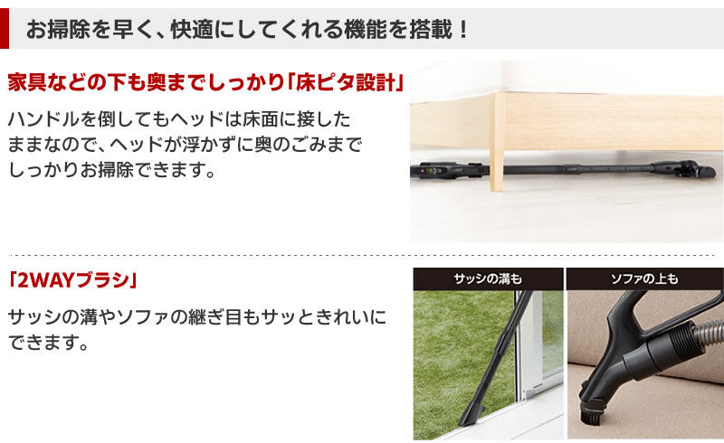 TOSHIBA（東芝） 【TOSHIBA】 サイクロン式掃除機VC-S640X (S)シルバー