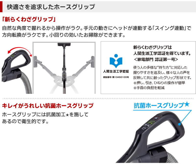 TOSHIBA（東芝） 【TOSHIBA】 サイクロン式掃除機VC-S640X (S)シルバー