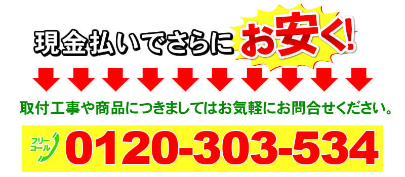 次亜塩素酸水 次亜塩素酸水生成器 微酸性次亜塩素酸水・微 次亜塩素酸水 次亜塩素酸水生成器 微酸性次亜塩素酸水・微