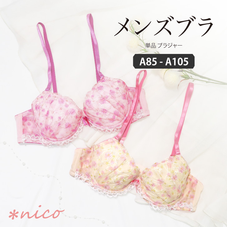 商品1