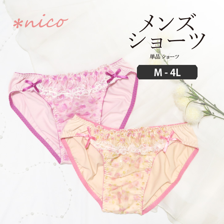 商品1