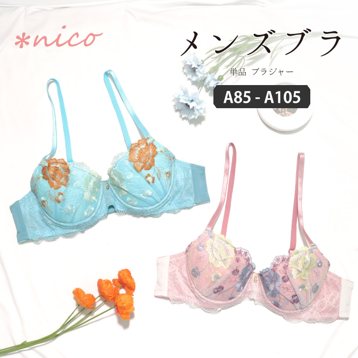 商品1