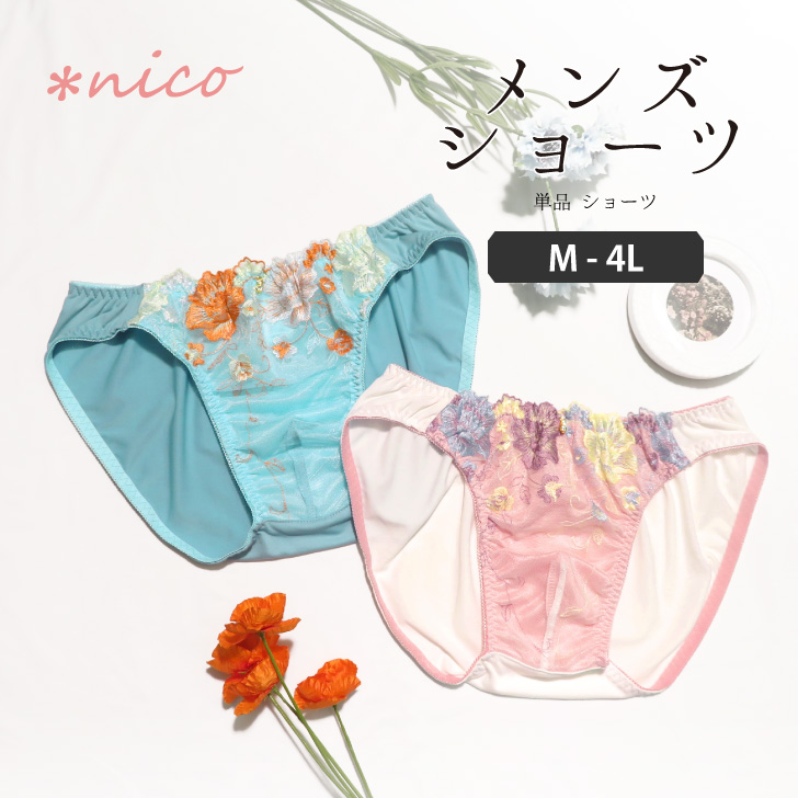 商品1