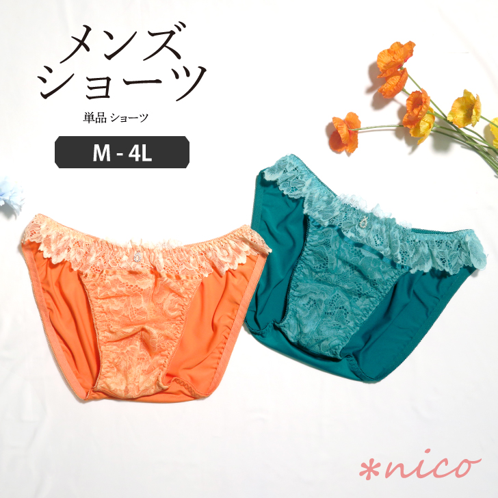 商品1