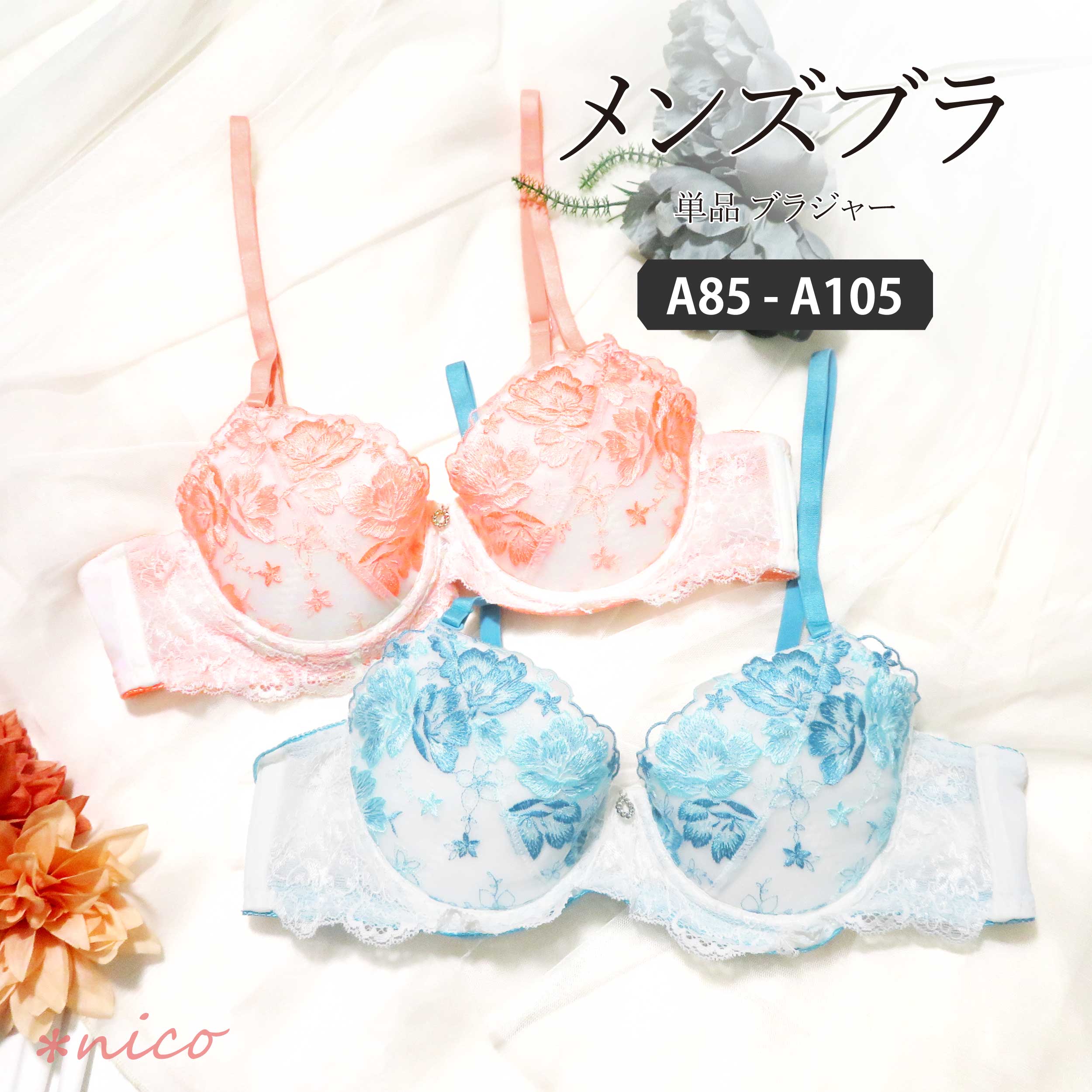 商品1