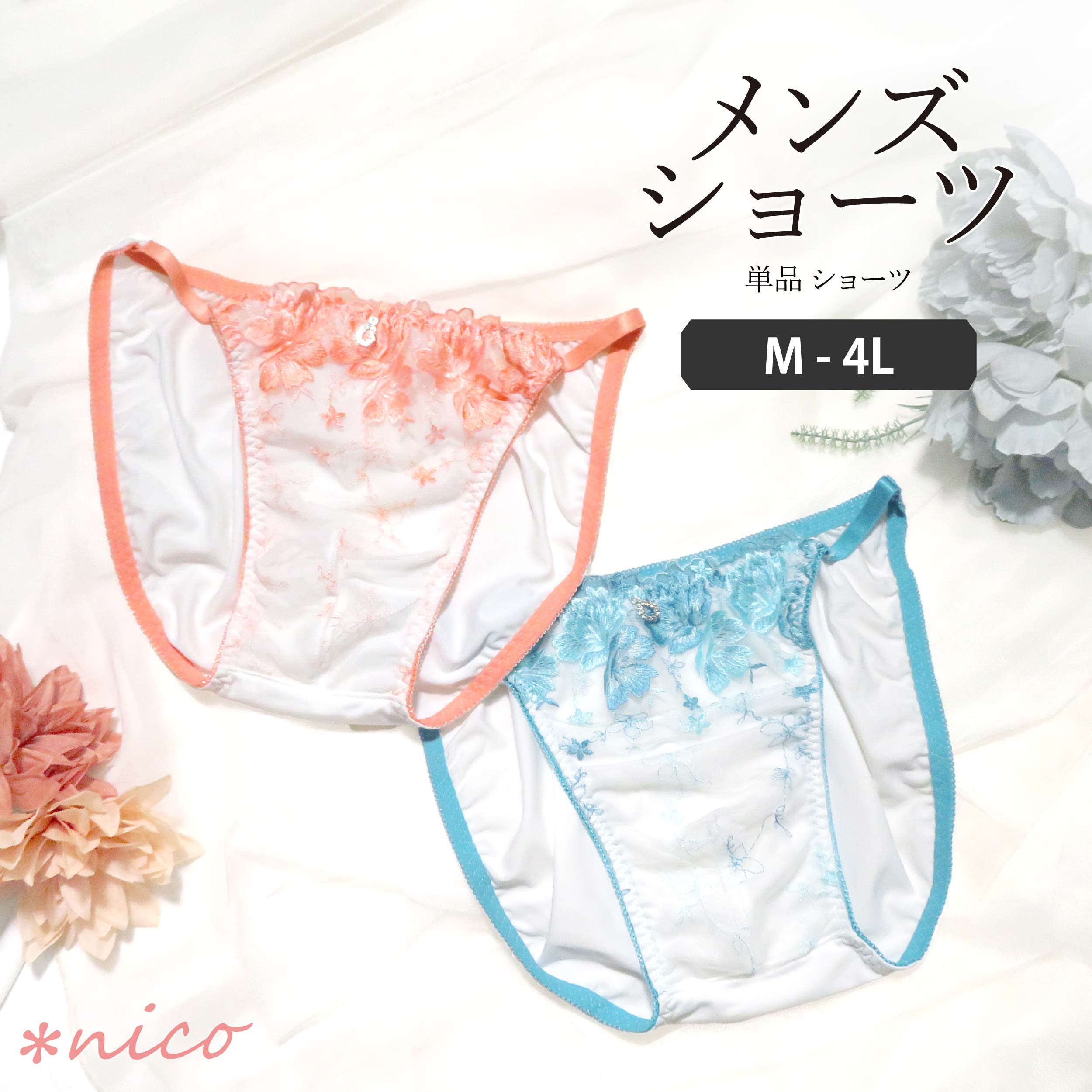 商品1