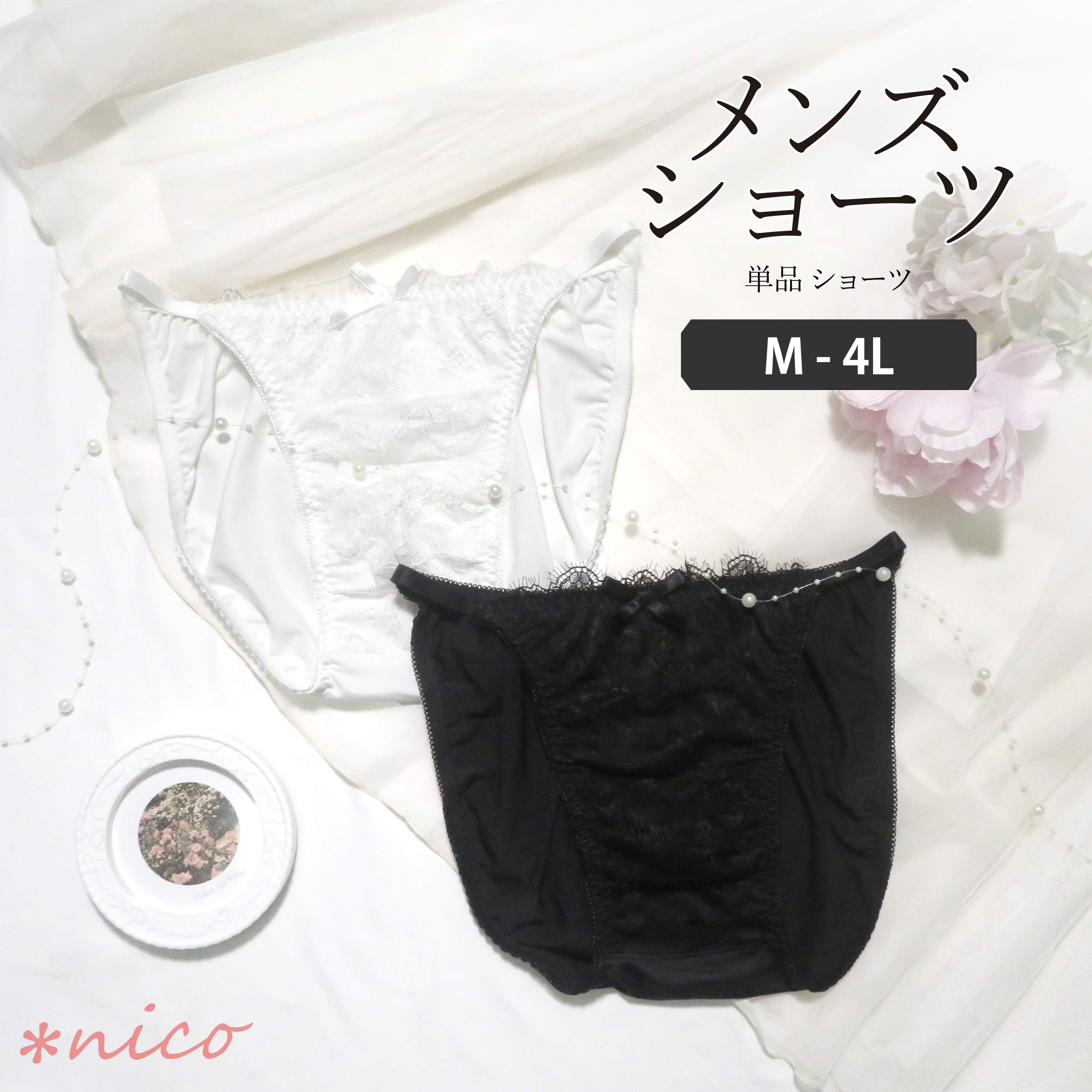 商品1