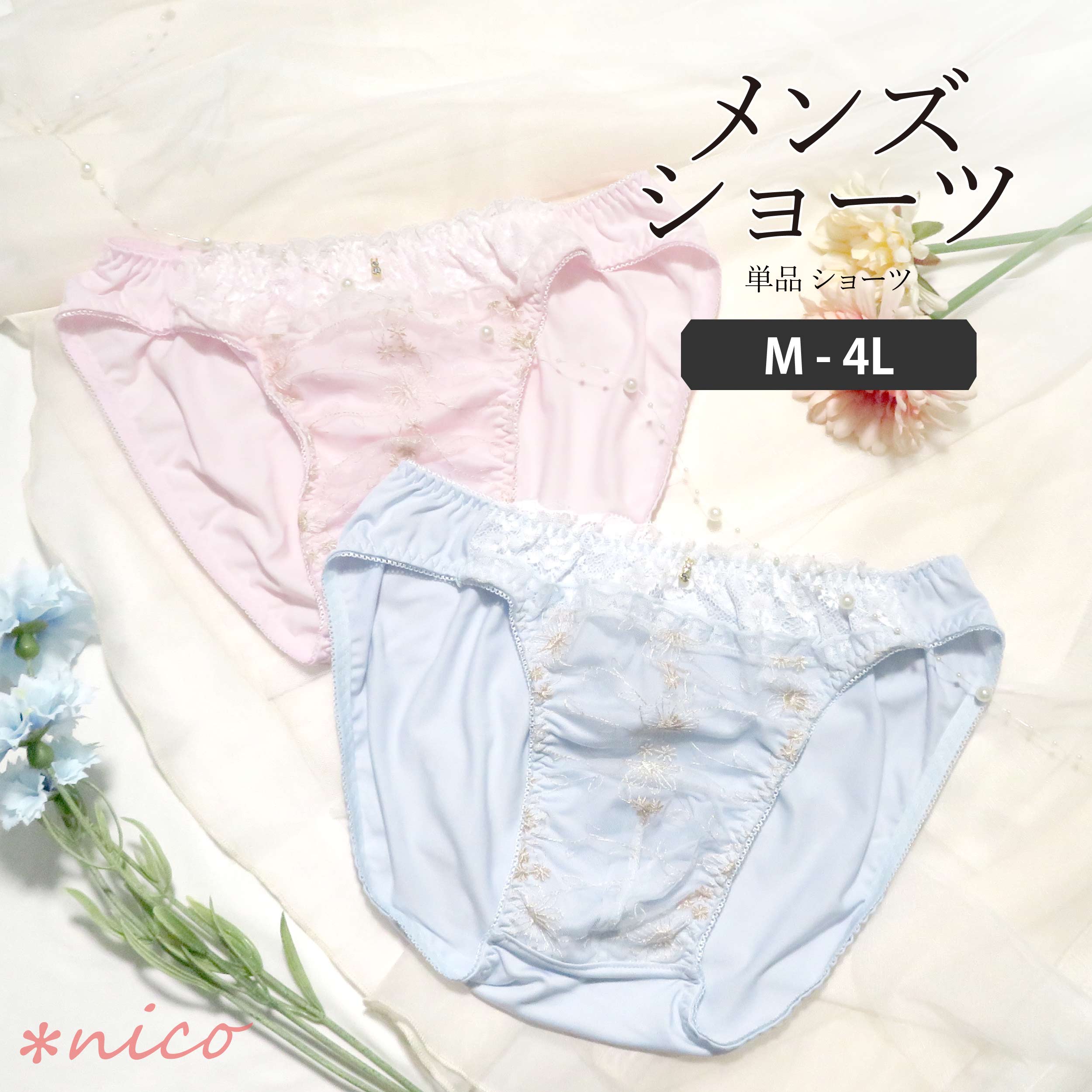商品1