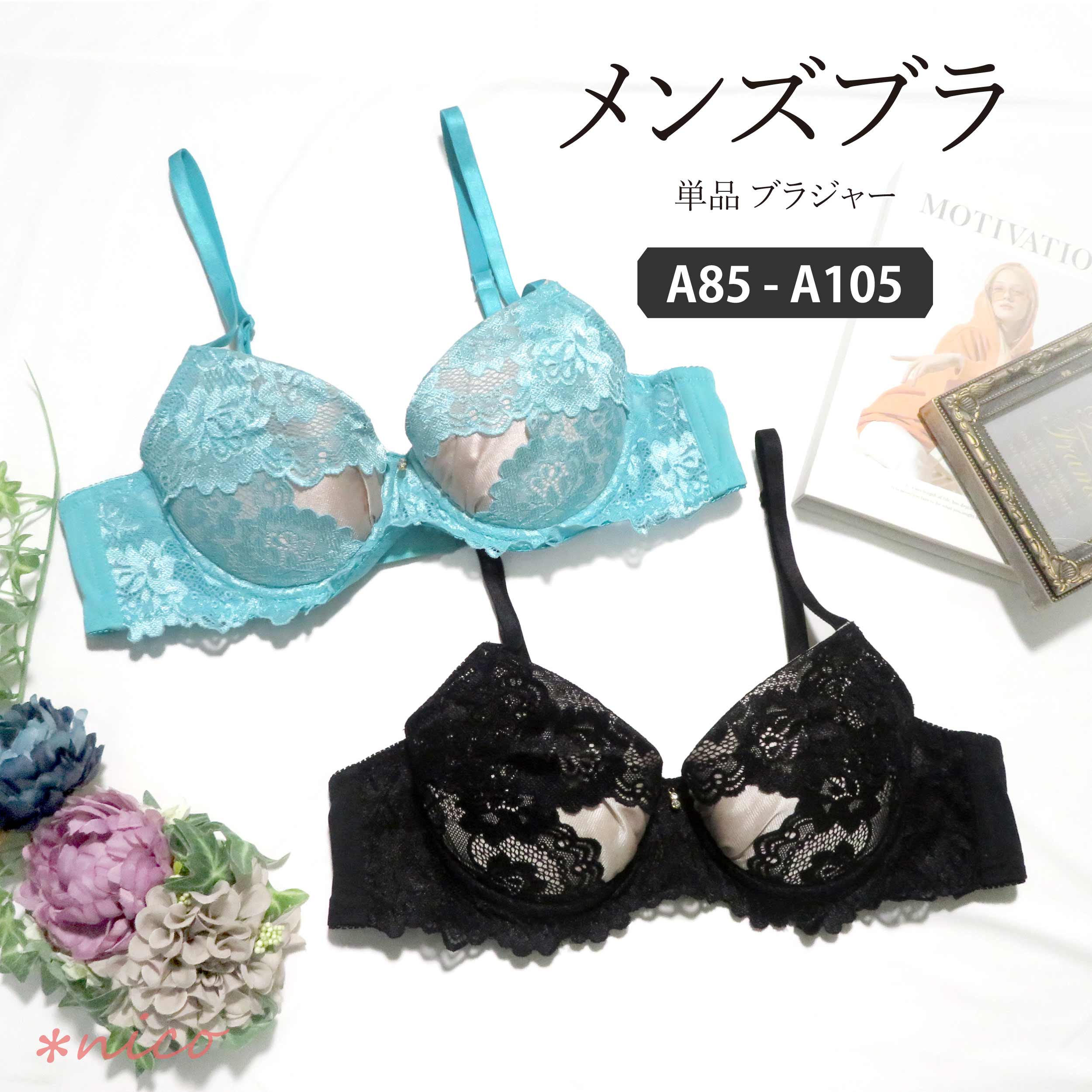 商品1