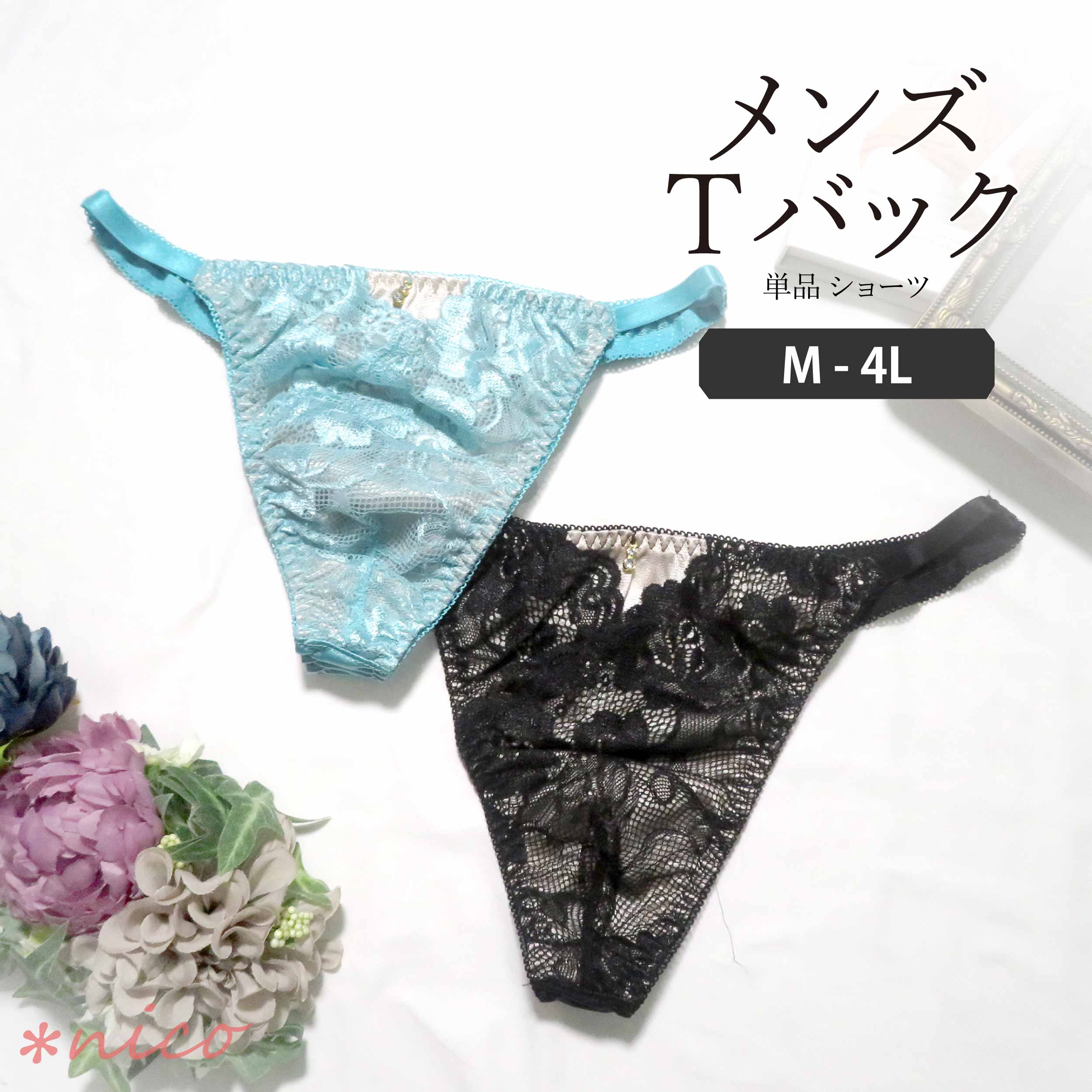商品1
