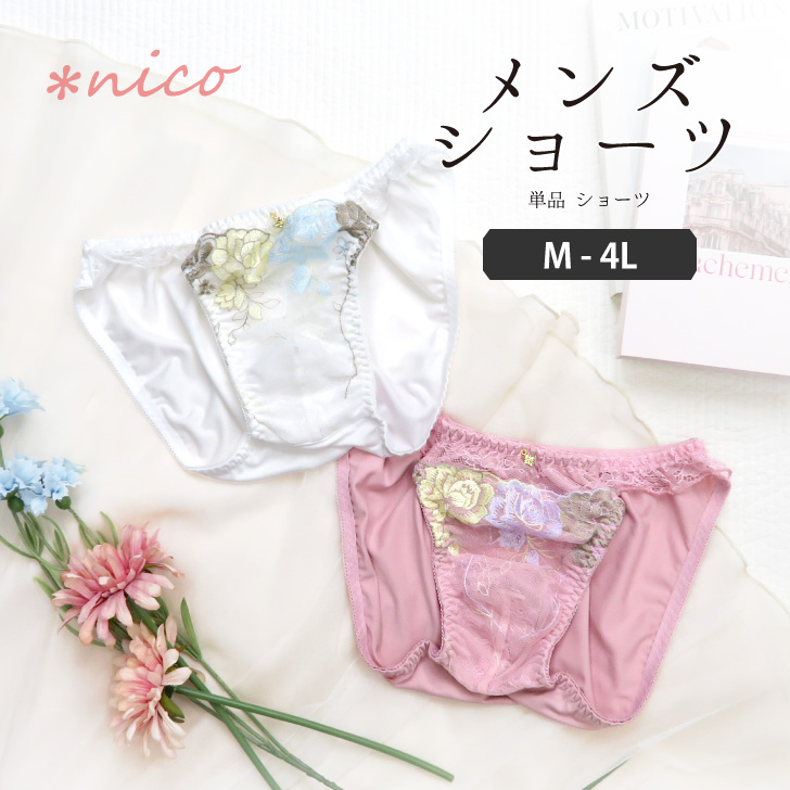 商品1
