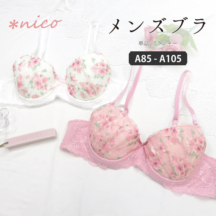 商品1