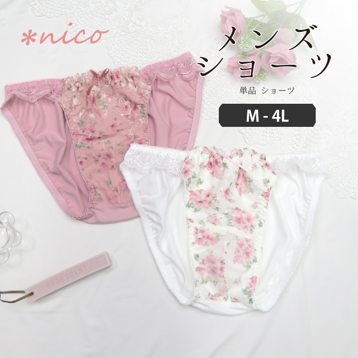 商品1