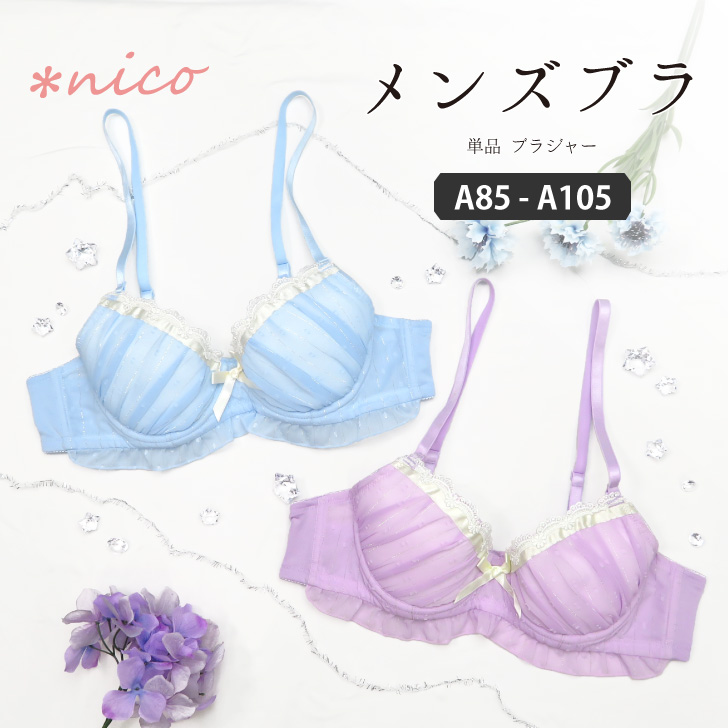 商品1