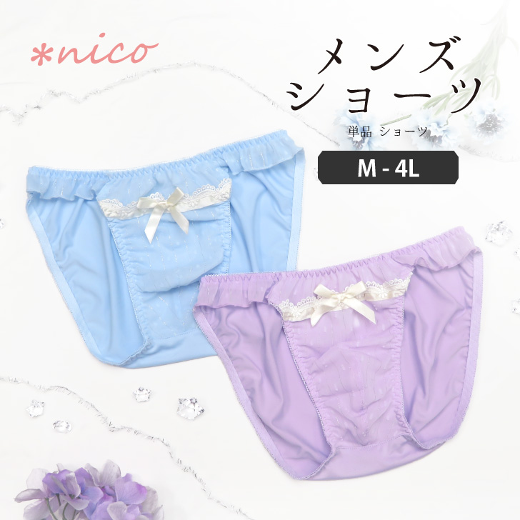 商品1
