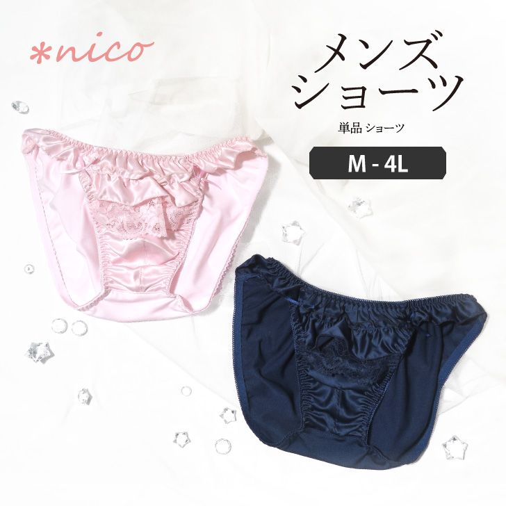 商品1