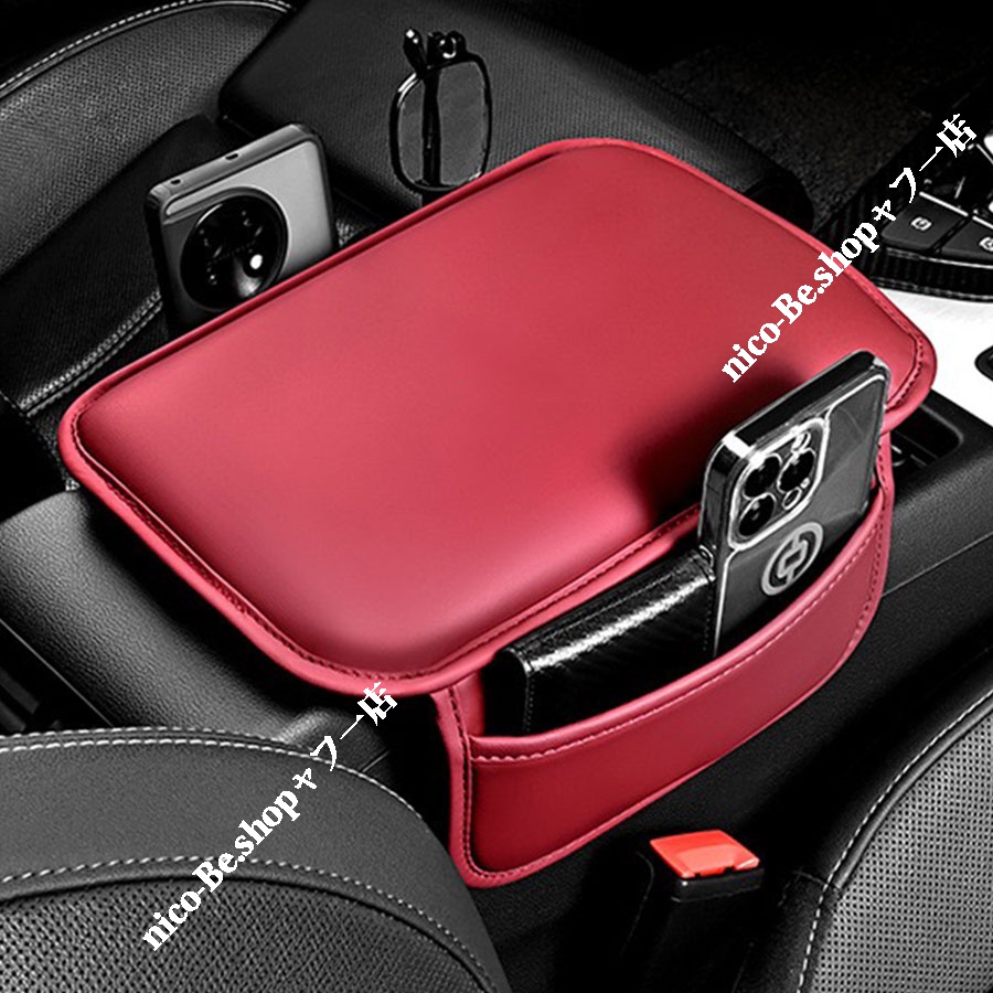 日産　ニッサン　エルグランド　E51 セカンドシート　肘置き　ブラック　中古品 日産 ニッサン エルグランド E51 セカンドシート 肘置き