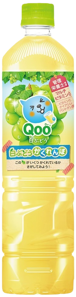 シノワズリ✳︎109×200ロイヤルミルクティー　グリーン　トルコヴィンテージラグ ヴィンテージ ラグ トルコ」の人気商品一覧 | 安い商品を通販